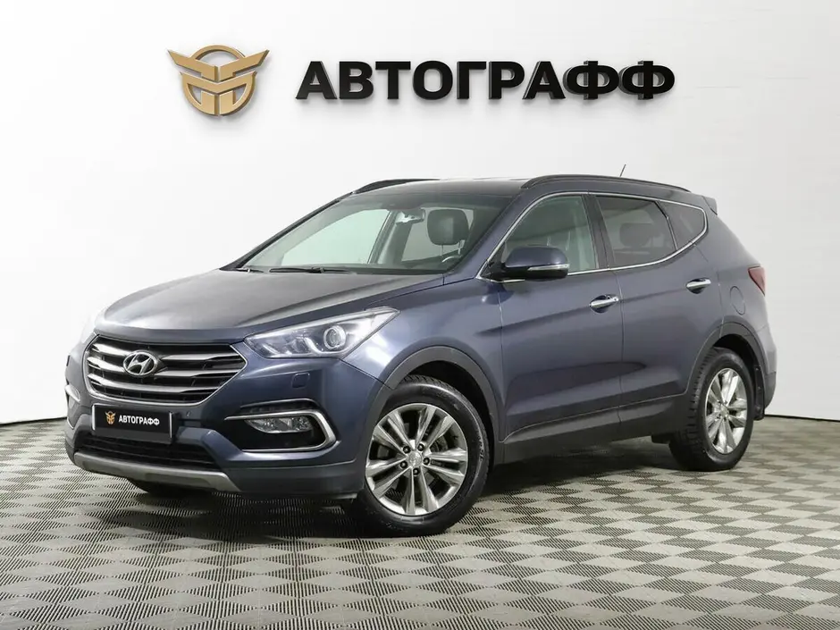 Hyundai Santa Fe, 2016 г.