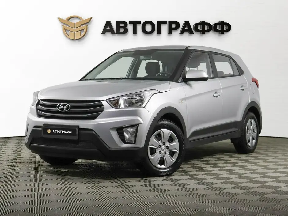 Hyundai Creta, 2018 г.
