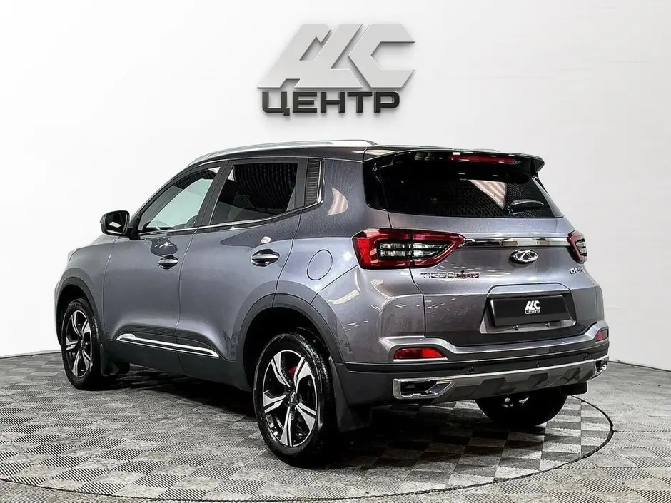 АДС Центр