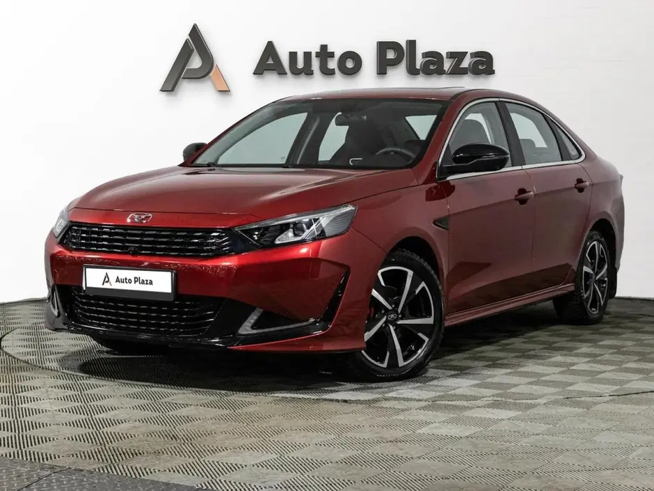 AutoPlaza