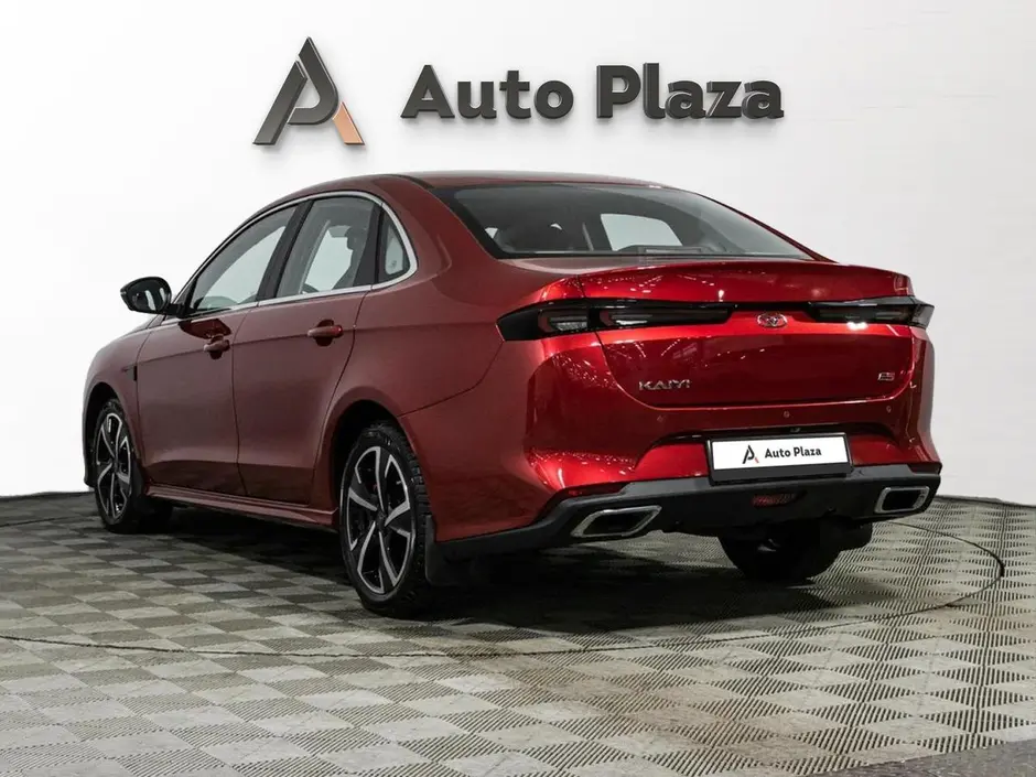 AutoPlaza