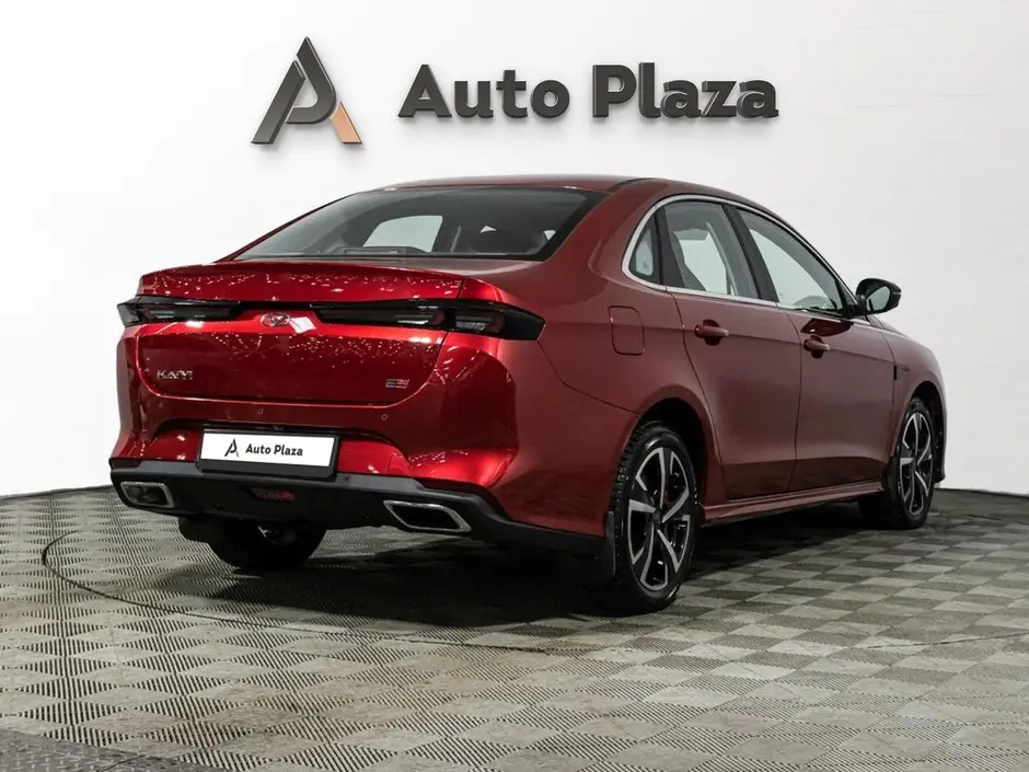 AutoPlaza