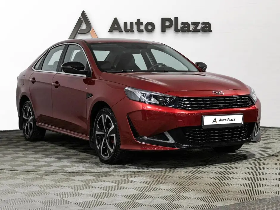 AutoPlaza