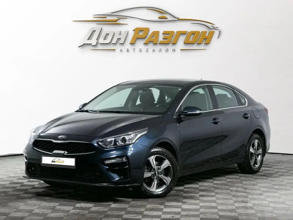 Kia Cerato, 2020 г.