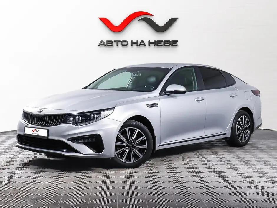 «Авто на Неве»