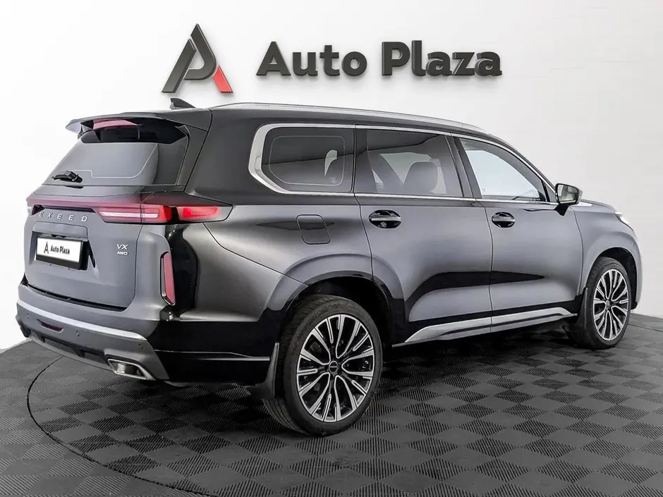 AutoPlaza