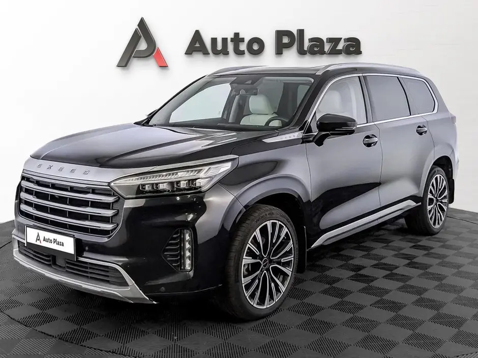 AutoPlaza