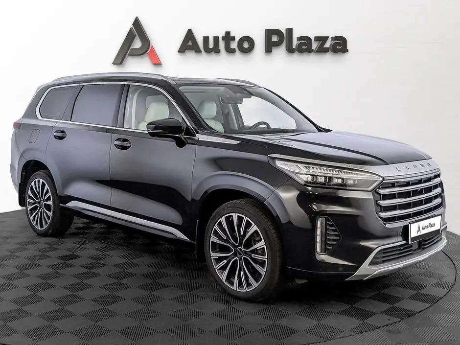 AutoPlaza