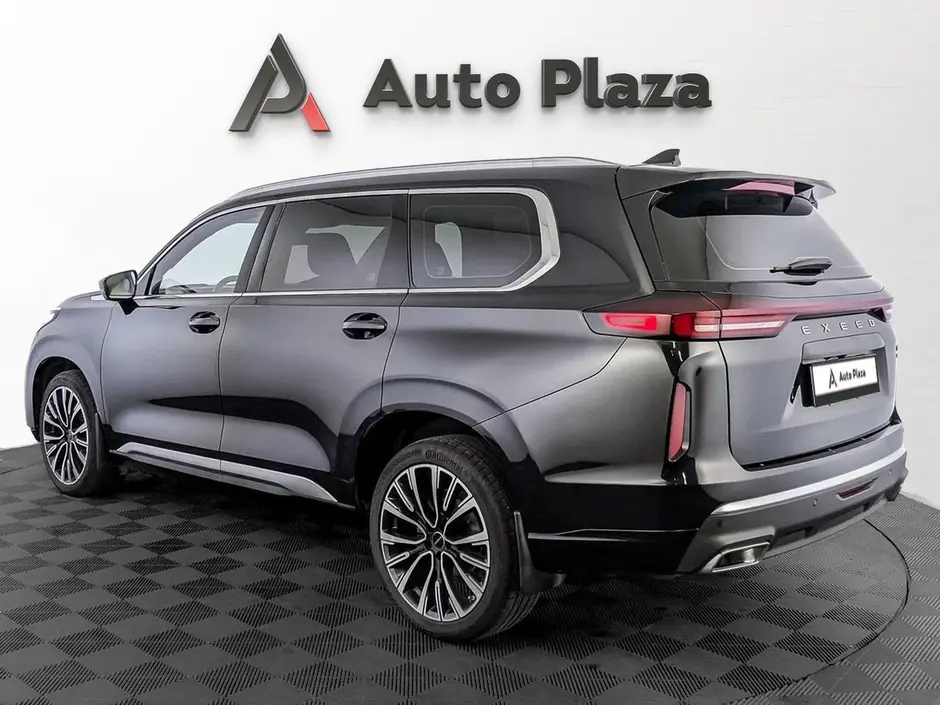 AutoPlaza