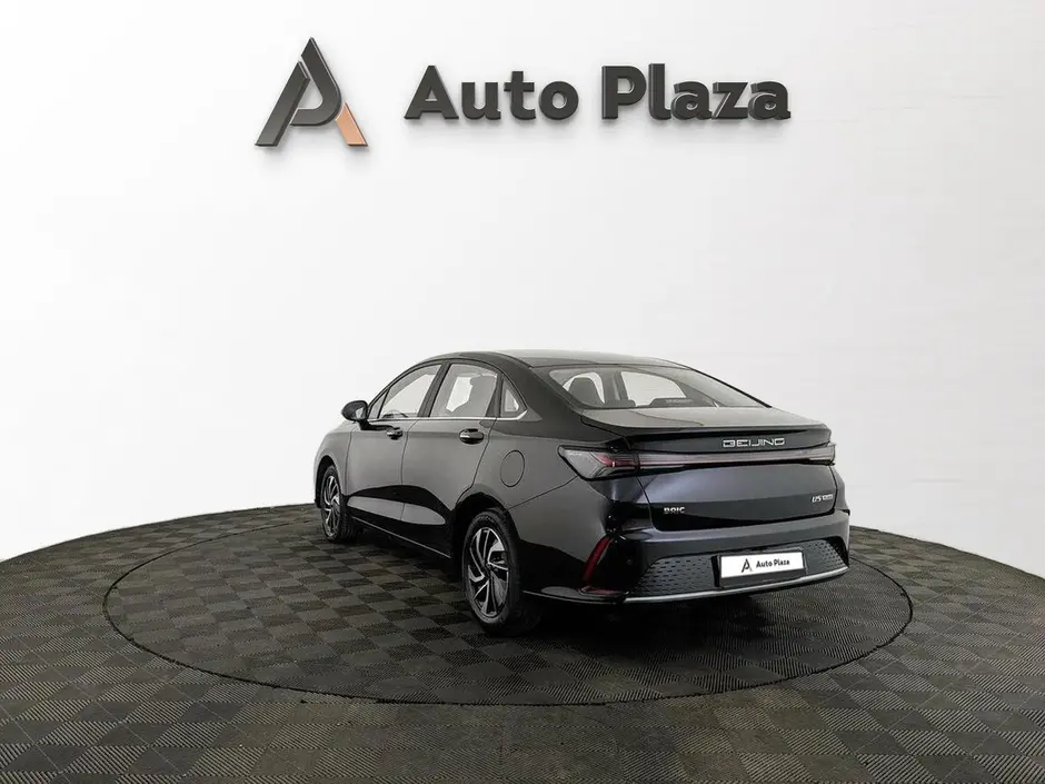 AutoPlaza