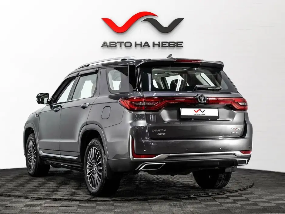 «Авто на Неве»
