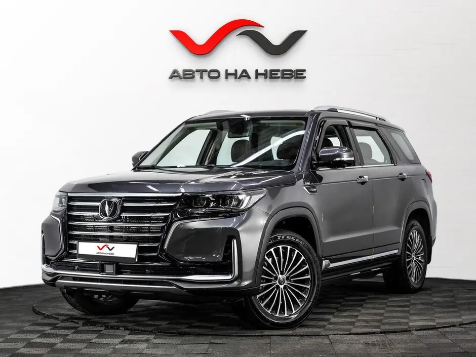 «Авто на Неве»