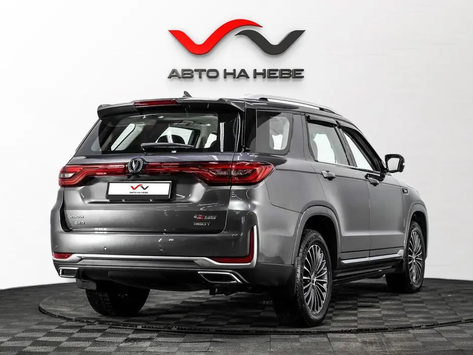 «Авто на Неве»