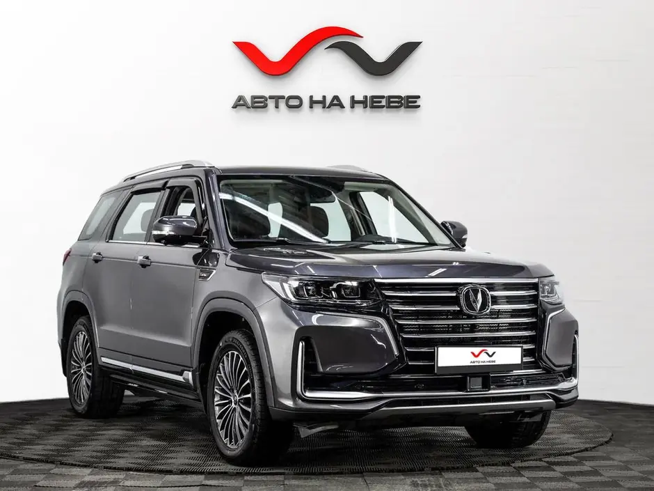 «Авто на Неве»