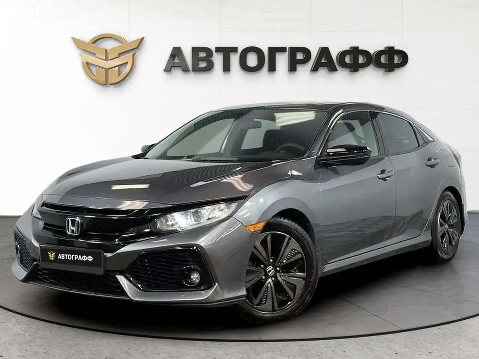 Honda Civic, 2020 г.