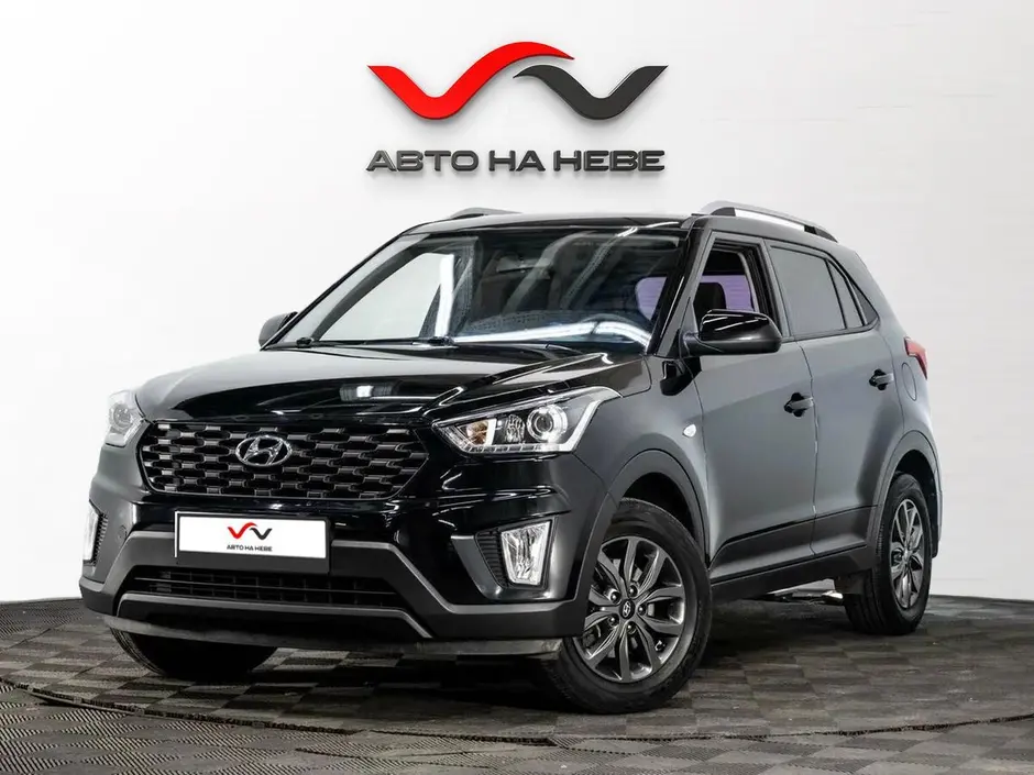 «Авто на Неве»