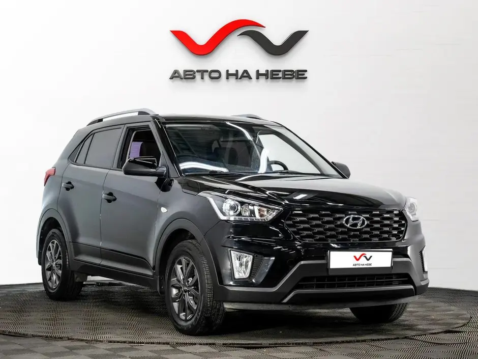 «Авто на Неве»