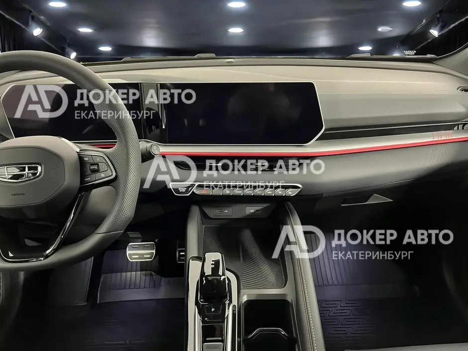 АЦ "Докер Авто"