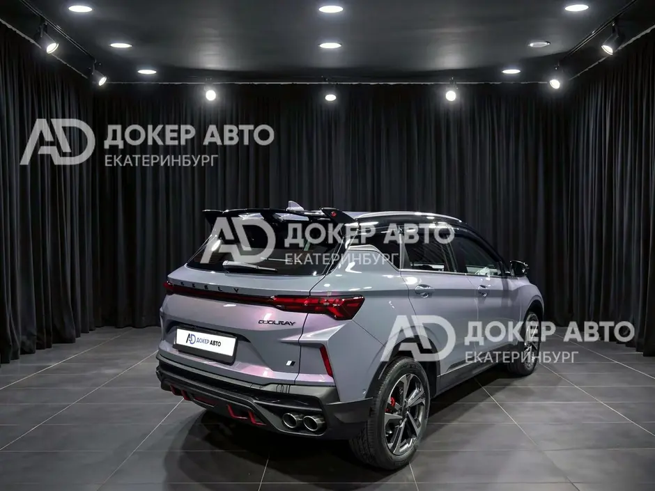 АЦ "Докер Авто"