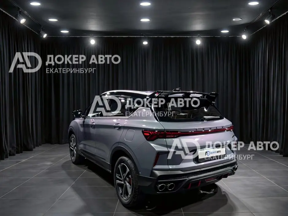 АЦ "Докер Авто"