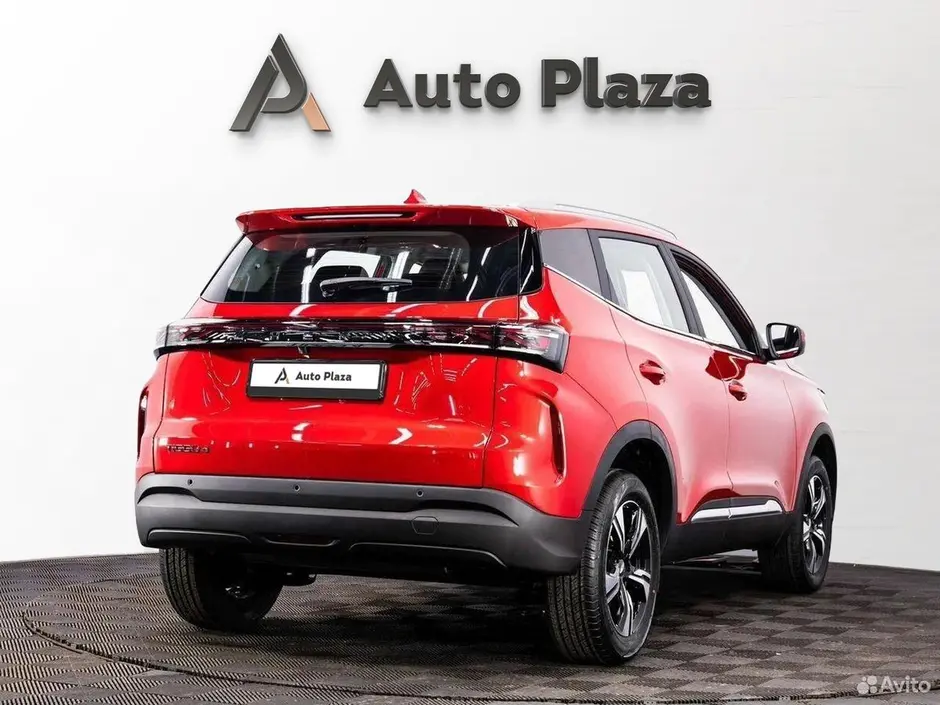 AutoPlaza
