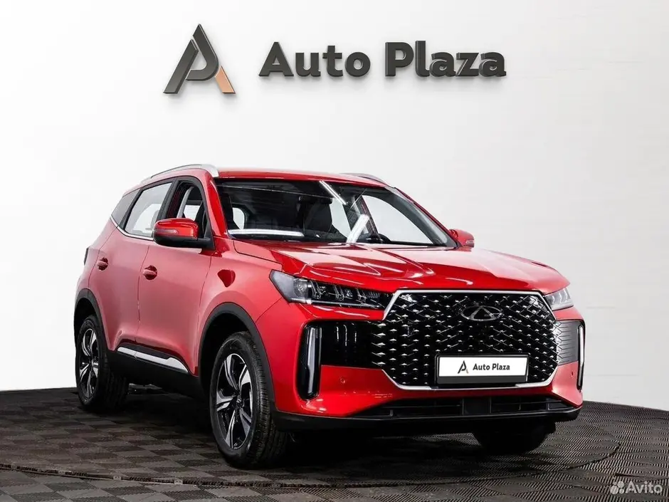 AutoPlaza