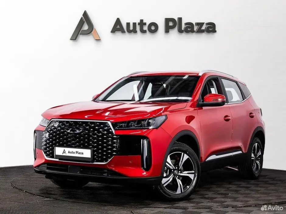 AutoPlaza
