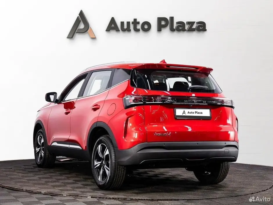 AutoPlaza