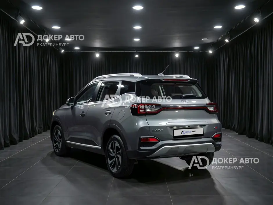 АЦ "Докер Авто"
