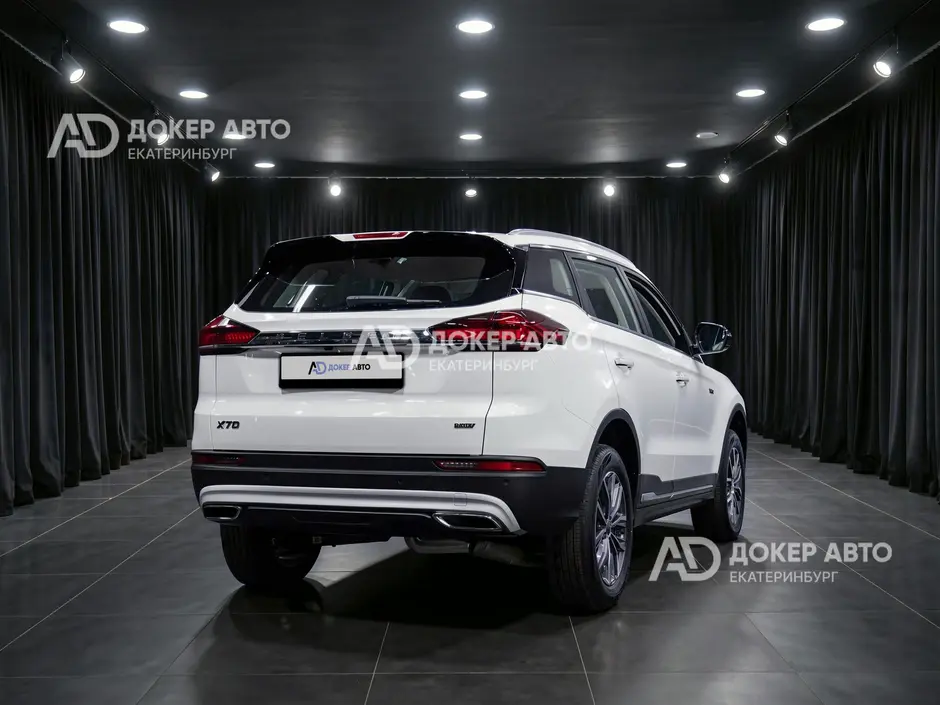АЦ "Докер Авто"