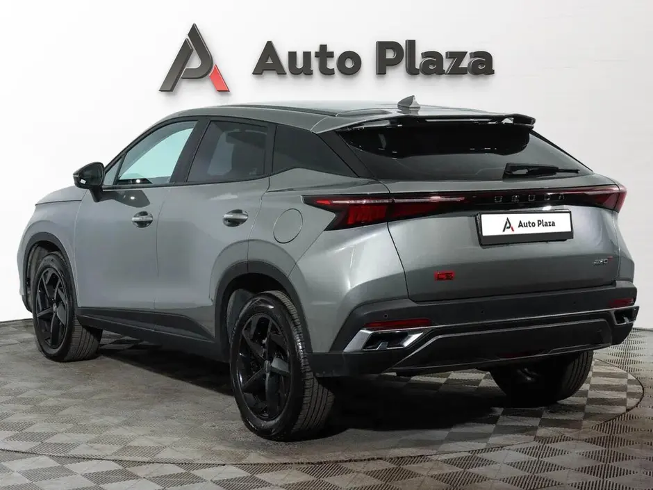 AutoPlaza