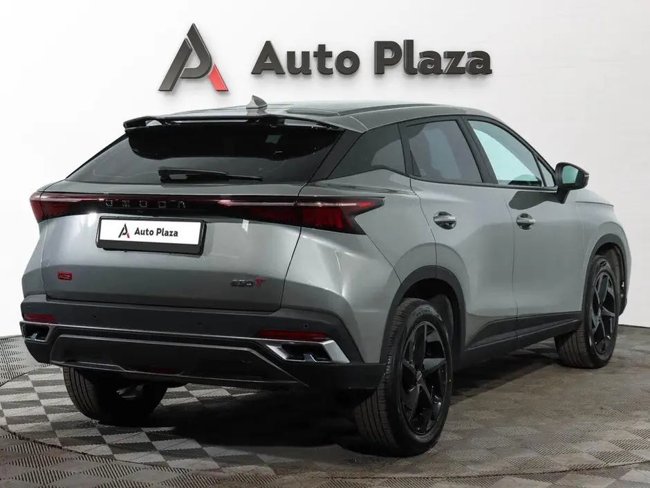AutoPlaza