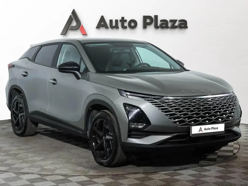 AutoPlaza
