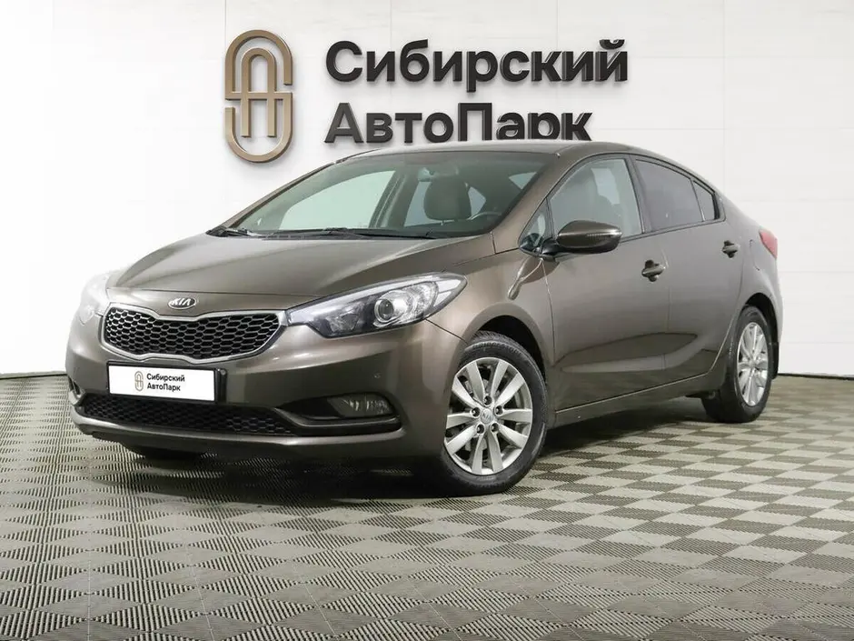 Kia Cerato, 2014 г.