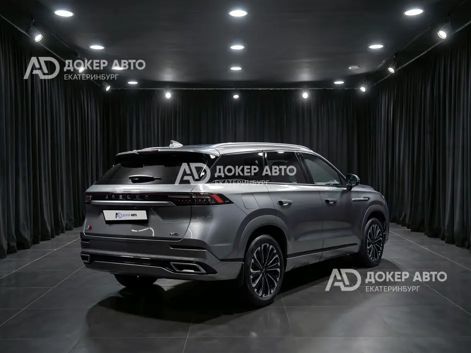 АЦ "Докер Авто"