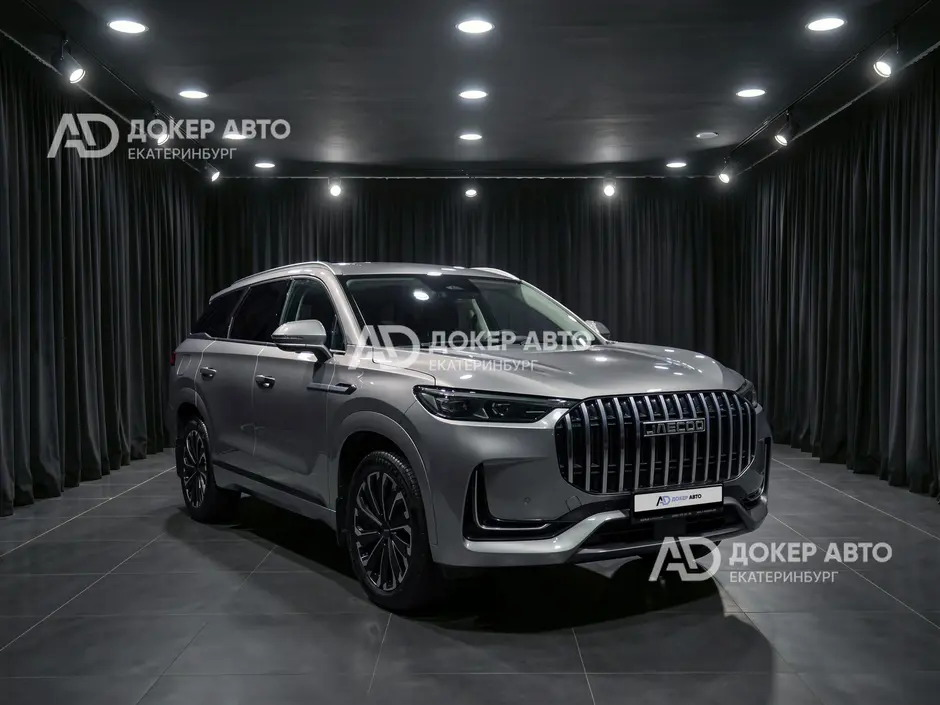 АЦ "Докер Авто"