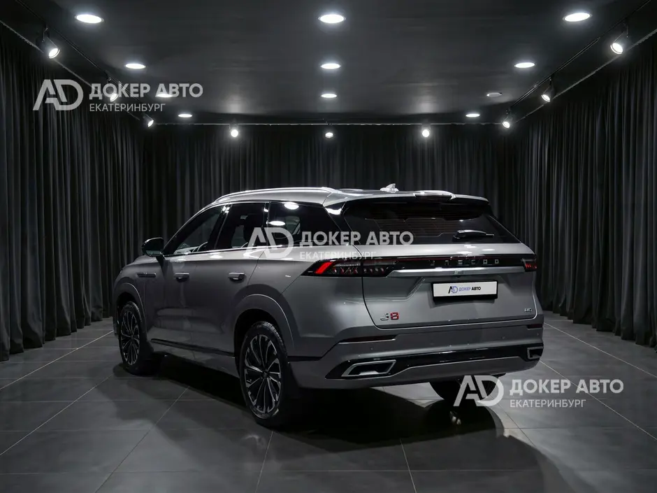 АЦ "Докер Авто"