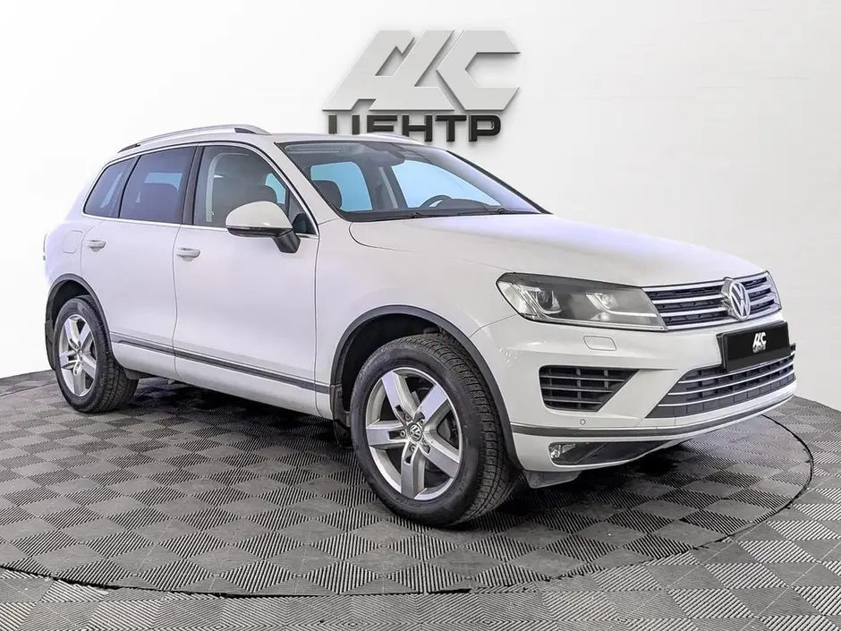 АДС Центр