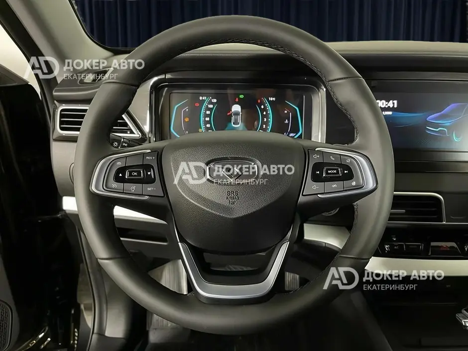 АЦ "Докер Авто"
