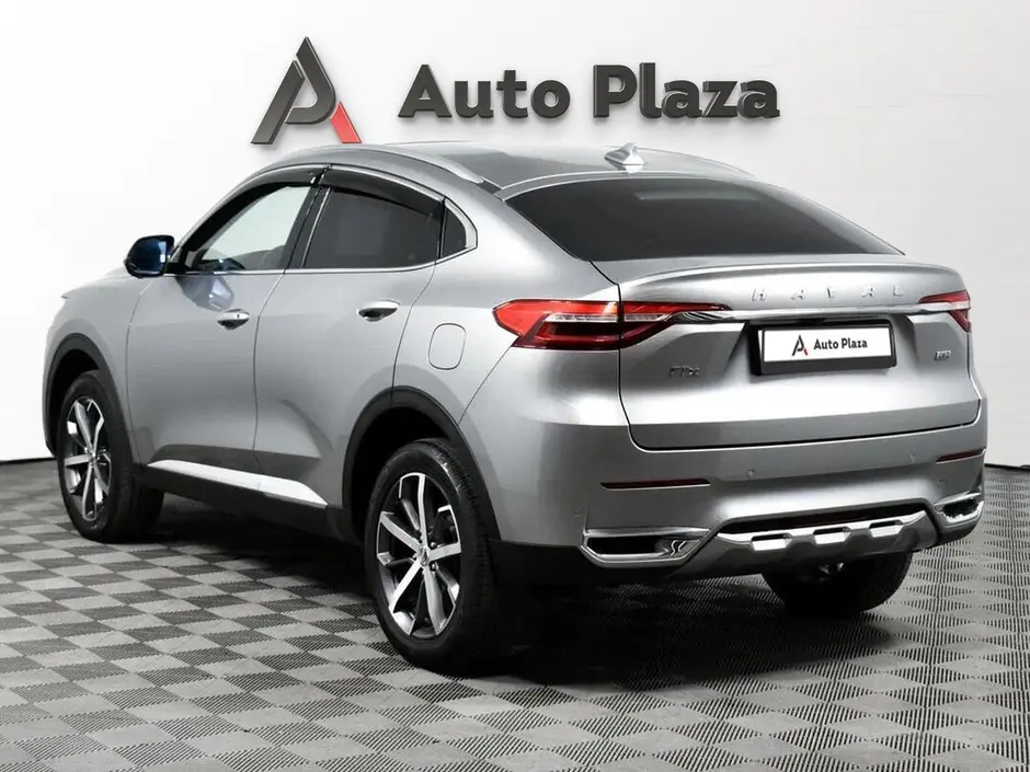 AutoPlaza