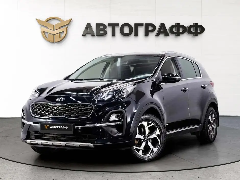 Kia Sportage, 2020 г.