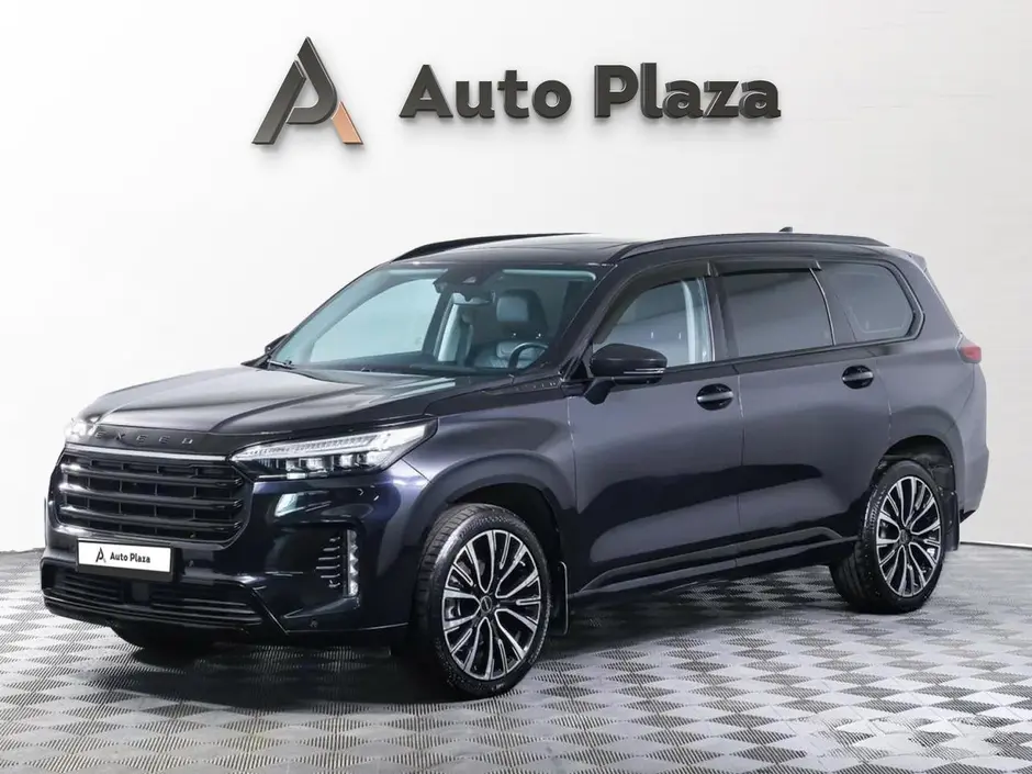 AutoPlaza