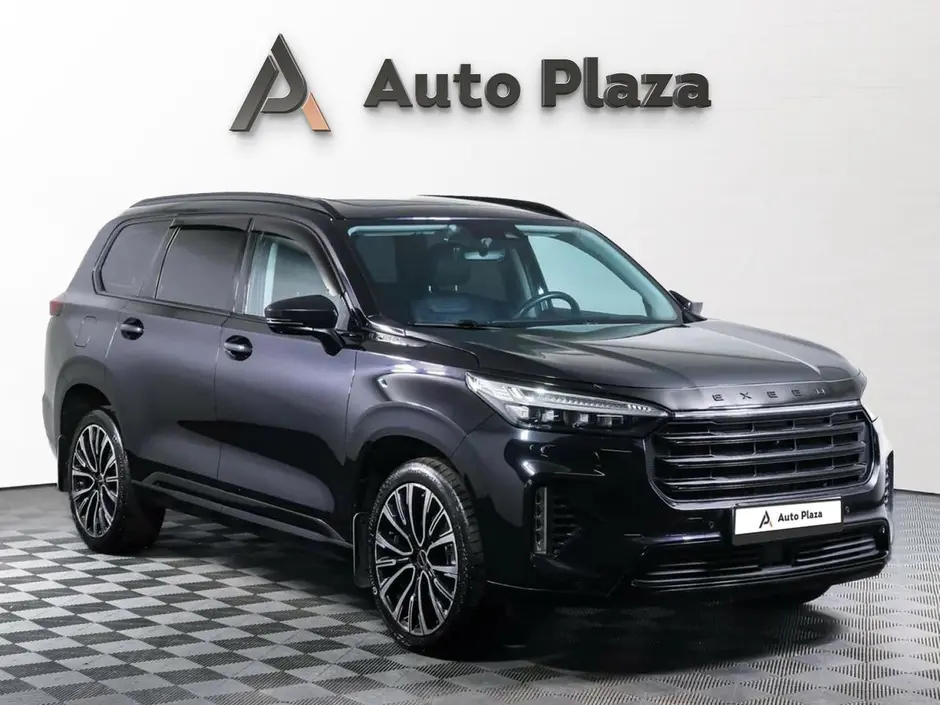 AutoPlaza