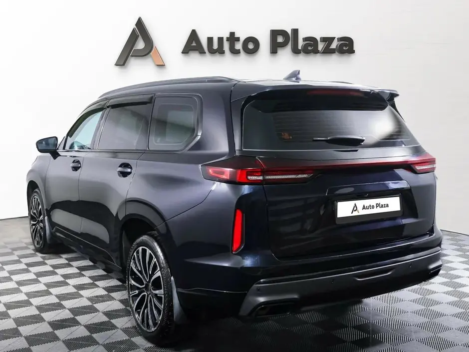 AutoPlaza