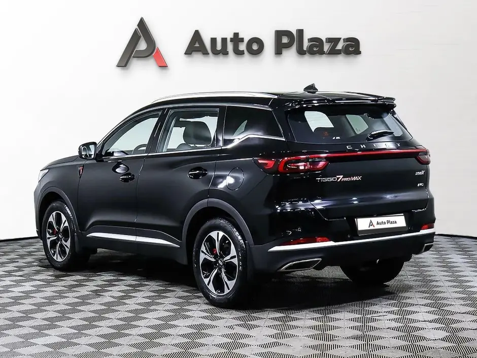 AutoPlaza