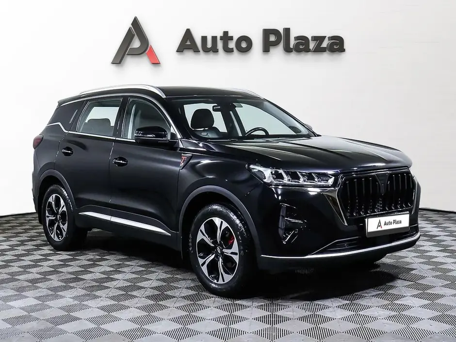 AutoPlaza