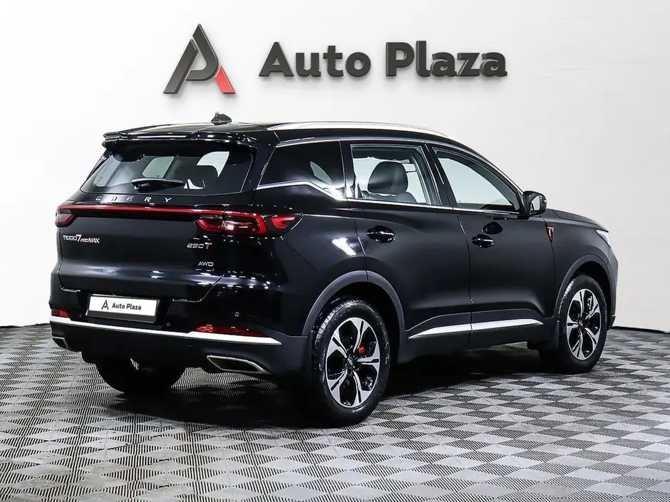 AutoPlaza