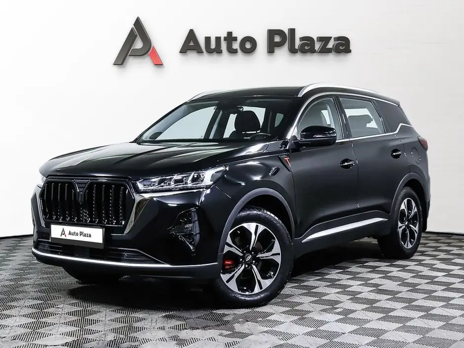AutoPlaza