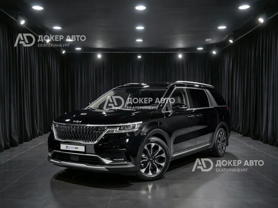 АЦ "Докер Авто"