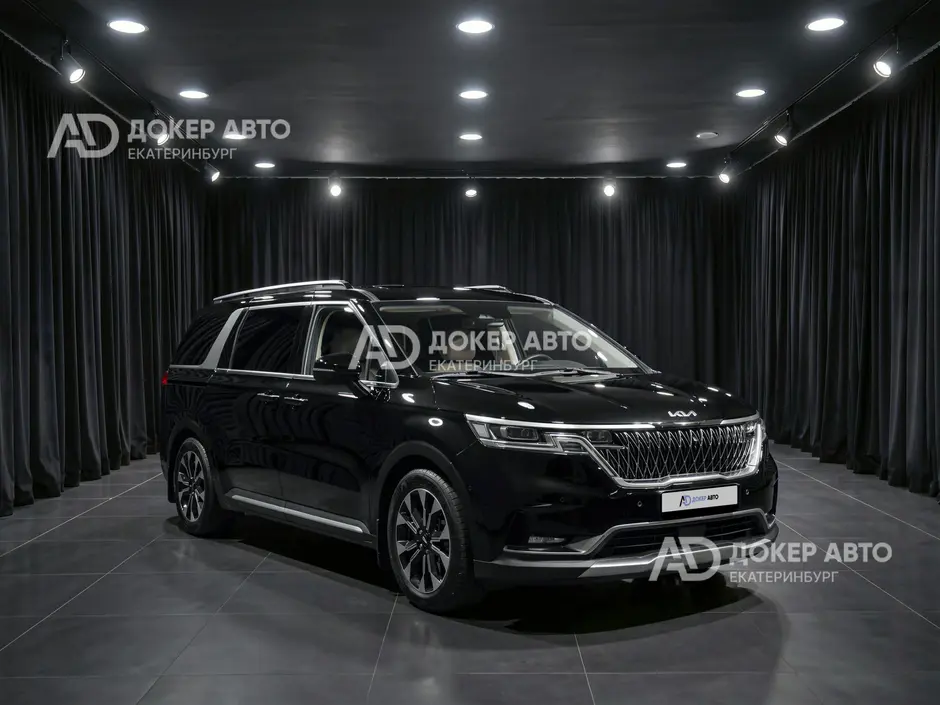 АЦ "Докер Авто"